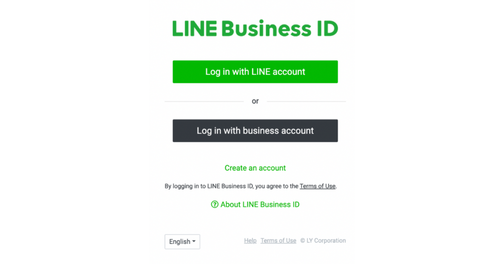 LINE公式アカウントマネージャーへのログイン画面